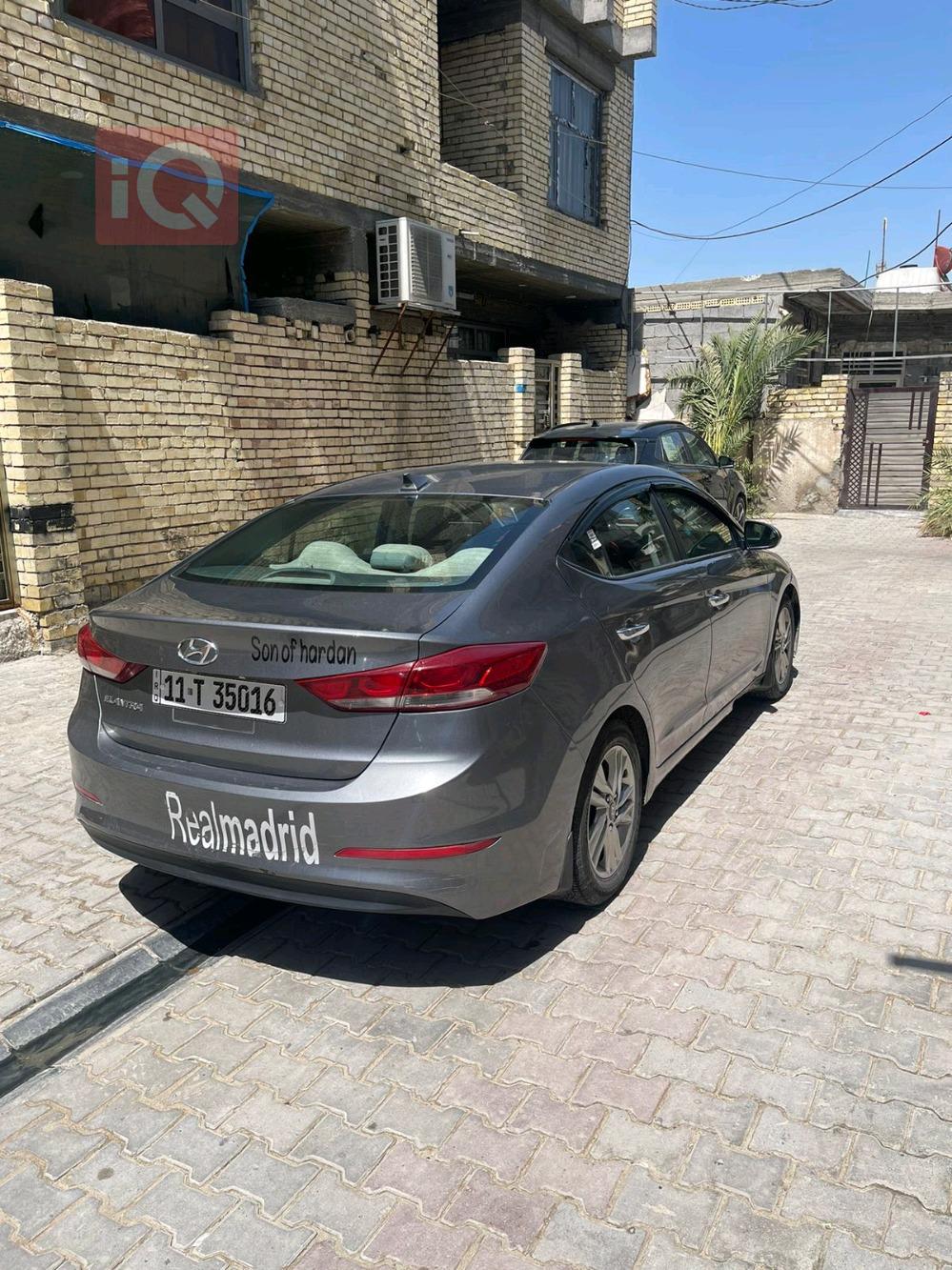 هیوندای ئەلەنترا